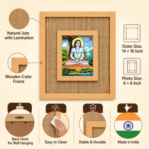 Lord Shiva Laminated Jute Wall Photo Frame, 14 X 16 Inch (F173882) Lord Shiva Laminated Jute Wall Photo Frame, 14 X 16 Inch (F173882)