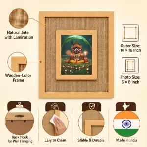 Lord Jagannath Laminated Jute Wall Photo Frame, 14 X 16 Inch (F173885)