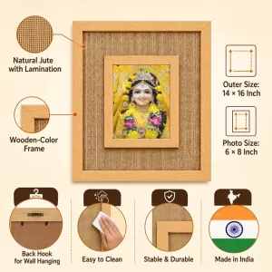Divine Radha Laminated Jute Wall Photo Frame, 14 X 16 Inch (F173886)