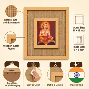 Adi Shankaracharya Laminated Jute Wall Photo Frame, 14 X 16 Inch (F173887) Adi Shankaracharya Laminated Jute Wall Photo Frame, 14 X 16 Inch (F173887)