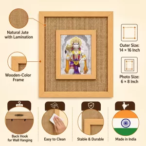 Hanuman Laminated Jute Wall Photo Frame, 14 X 16 Inch (F173890) Hanuman Laminated Jute Wall Photo Frame, 14 X 16 Inch (F173890)