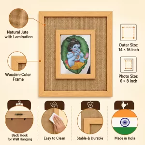 Baby Krishna Laminated Jute Wall Photo Frame, 14 X 16 Inch (F173891) Baby Krishna Laminated Jute Wall Photo Frame, 14 X 16 Inch (F173891)