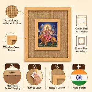Durga Maa Laminated Jute Wall Photo Frame, 14 X 16 Inch (F173892)