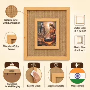 Shiva Parvati Laminated Jute Wall Photo Frame, 14 X 16 Inch (F173894) Shiva Parvati Laminated Jute Wall Photo Frame, 14 X 16 Inch (F173894)