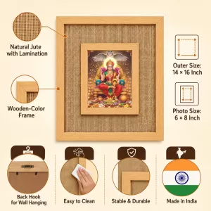 Goddess Lakshmi Laminated Jute Wall Photo Frame, 14 X 16 Inch (F173895)