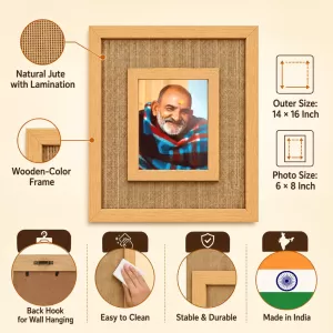 Neem Karoli Baba Laminated Jute Wall Photo Frame, 14 X 16 Inch (F173898) Neem Karoli Baba Laminated Jute Wall Photo Frame, 14 X 16 Inch (F173898)