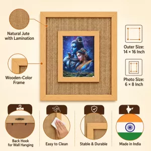 Shiva Parvati Laminated Jute Wall Photo Frame, 14 X 16 Inch (F173899) Shiva Parvati Laminated Jute Wall Photo Frame, 14 X 16 Inch (F173899)