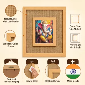 Lord Ganesha Laminated Jute Wall Photo Frame, 14 X 16 Inch (F173904) Lord Ganesha Laminated Jute Wall Photo Frame, 14 X 16 Inch (F173904)