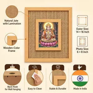 Hanuman Laminated Jute Wall Photo Frame, 14 X 16 Inch (F173908) Hanuman Laminated Jute Wall Photo Frame, 14 X 16 Inch (F173908)