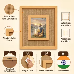 Guru Nanak Laminated Jute Wall Photo Frame, 14 X 16 Inch (F173911)