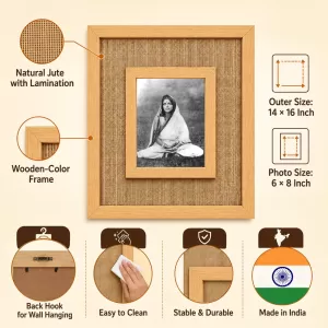 Woman Portrait Laminated Jute Wall Photo Frame, 14 X 16 Inch (F173912) Woman Portrait Laminated Jute Wall Photo Frame, 14 X 16 Inch (F173912)