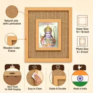 Lord Rama Laminated Jute Wall Photo Frame, 14 X 16 Inch (F173914) Lord Rama Laminated Jute Wall Photo Frame, 14 X 16 Inch (F173914)