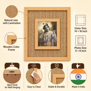 Lord Krishna Laminated Jute Wall Photo Frame, 14 X 16 Inch (F173916) Lord Krishna Laminated Jute Wall Photo Frame, 14 X 16 Inch (F173916)