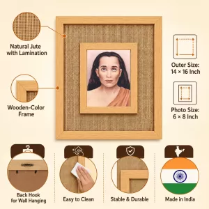Mah Laminated Jute Wall Photo Frame, 14 X 16 Inch (F173917) Mah Laminated Jute Wall Photo Frame, 14 X 16 Inch (F173917)