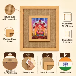 Lord Ganesha Laminated Jute Wall Photo Frame, 14 X 16 Inch (F173920) Lord Ganesha Laminated Jute Wall Photo Frame, 14 X 16 Inch (F173920)