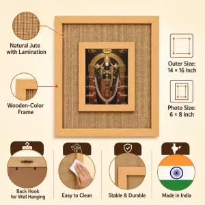 Lord Venkateswara Laminated Jute Wall Photo Frame, 14 X 16 Inch (F173923)