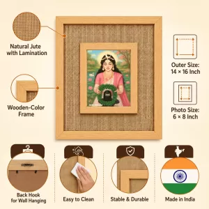 Shiv Linga Laminated Jute Wall Photo Frame, 14 X 16 Inch (F173924) Shiv Linga Laminated Jute Wall Photo Frame, 14 X 16 Inch (F173924)