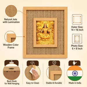 Goddess Lakshmi Laminated Jute Wall Photo Frame, 14 X 16 Inch (F173926)