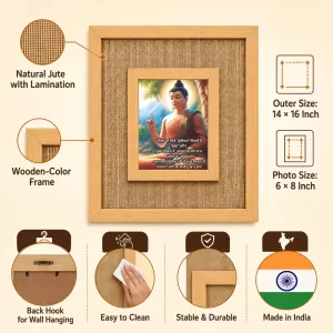 Buddha Laminated Jute Wall Photo Frame, 14 X 16 Inch (F173928) Buddha Laminated Jute Wall Photo Frame, 14 X 16 Inch (F173928)