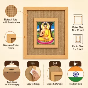 Buddha Laminated Jute Wall Photo Frame, 14 X 16 Inch (F173930) Buddha Laminated Jute Wall Photo Frame, 14 X 16 Inch (F173930)