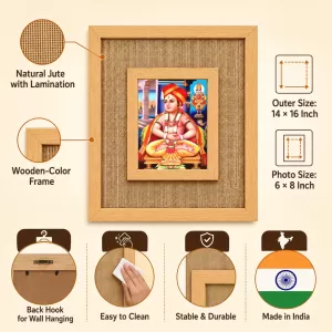 Sant Dnyaneshwar Laminated Jute Wall Photo Frame, 14 X 16 Inch (F173934) Sant Dnyaneshwar Laminated Jute Wall Photo Frame, 14 X 16 Inch (F173934)