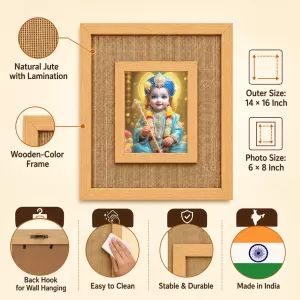 Lord Krishna Laminated Jute Wall Photo Frame, 14 X 16 Inch (F173935) Lord Krishna Laminated Jute Wall Photo Frame, 14 X 16 Inch (F173935)