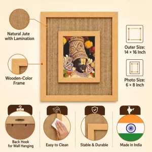 Lord Tirupati Laminated Jute Wall Photo Frame, 14 X 16 Inch (F173937)