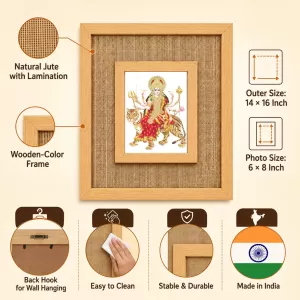 Durga Maa Laminated Jute Wall Photo Frame, 14 X 16 Inch (F173939)