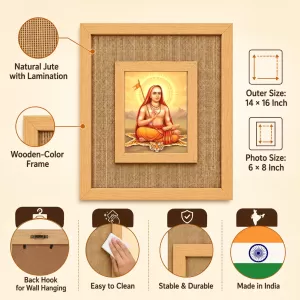 Adi Shankaracharya Laminated Jute Wall Photo Frame, 14 X 16 Inch (F173941) Adi Shankaracharya Laminated Jute Wall Photo Frame, 14 X 16 Inch (F173941)
