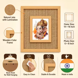 Lord Ganesha Laminated Jute Wall Photo Frame, 14 X 16 Inch (F173942) Lord Ganesha Laminated Jute Wall Photo Frame, 14 X 16 Inch (F173942)