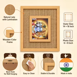 Lord Bramaha Vishna Maeshawr Laminated Jute Wall Photo Frame, 14 X 16 Inch (F173943) Lord Bramaha Vishna Maeshawr Laminated Jute Wall Photo Frame, 14 X 16 Inch (F173943)