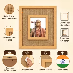 Adi Shankaracharya Laminated Jute Wall Photo Frame, 14 X 16 Inch (F173945) Adi Shankaracharya Laminated Jute Wall Photo Frame, 14 X 16 Inch (F173945)