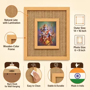 Lord Rama Laminated Jute Wall Photo Frame, 14 X 16 Inch (F173946) Lord Rama Laminated Jute Wall Photo Frame, 14 X 16 Inch (F173946)