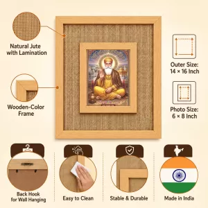 Guru Nanak Dev Ji Laminated Jute Wall Photo Frame, 14 X 16 Inch (F173947) Guru Nanak Dev Ji Laminated Jute Wall Photo Frame, 14 X 16 Inch (F173947)