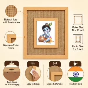 Lord Krishna Laminated Jute Wall Photo Frame, 14 X 16 Inch (F173951) Lord Krishna Laminated Jute Wall Photo Frame, 14 X 16 Inch (F173951)