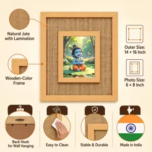 Bal Krishna Laminated Jute Wall Photo Frame, 14 X 16 Inch (F173956) Bal Krishna Laminated Jute Wall Photo Frame, 14 X 16 Inch (F173956)