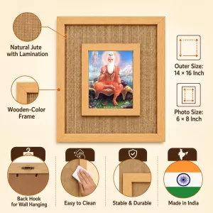 VYASA MAHARSHI Laminated Jute Wall Photo Frame, 14 X 16 Inch (F173958) VYASA MAHARSHI Laminated Jute Wall Photo Frame, 14 X 16 Inch (F173958)