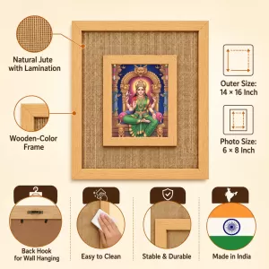 Goddess Tripureswari Laminated Jute Wall Photo Frame, 14 X 16 Inch (F173960) Goddess Tripureswari Laminated Jute Wall Photo Frame, 14 X 16 Inch (F173960)