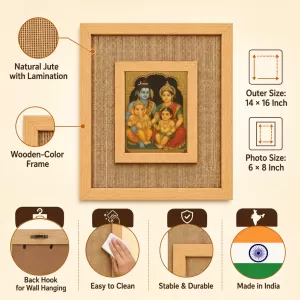 Shiva Family Laminated Jute Wall Photo Frame, 14 X 16 Inch (F173961)