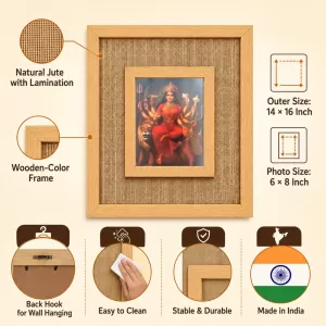 Durga Maa Laminated Jute Wall Photo Frame, 14 X 16 Inch (F173962)