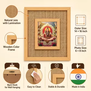Lord Shiva Laminated Jute Wall Photo Frame, 14 X 16 Inch (F173963) Lord Shiva Laminated Jute Wall Photo Frame, 14 X 16 Inch (F173963)