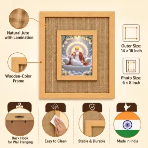 Guru Nanak Laminated Jute Wall Photo Frame, 14 X 16 Inch (F173965)