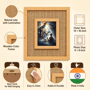 Shree Krishna Laminated Jute Wall Photo Frame, 14 X 16 Inch (F173966)