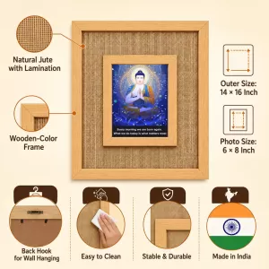 Buddha Laminated Jute Wall Photo Frame, 14 X 16 Inch (F173967) Buddha Laminated Jute Wall Photo Frame, 14 X 16 Inch (F173967)