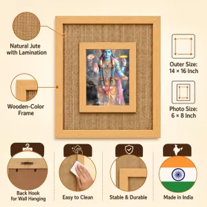 Lord Vishnu Laminated Jute Wall Photo Frame, 14 X 16 Inch (F173970) Lord Vishnu Laminated Jute Wall Photo Frame, 14 X 16 Inch (F173970)