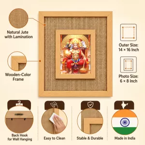 Panchmukhi Hanuman Laminated Jute Wall Photo Frame, 14 X 16 Inch (F173971) Panchmukhi Hanuman Laminated Jute Wall Photo Frame, 14 X 16 Inch (F173971)