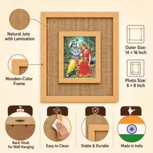 Radha Krishna Laminated Jute Wall Photo Frame, 14 X 16 Inch (F173972)