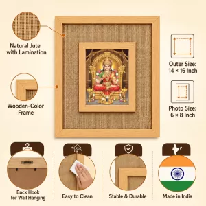 Goddess Tripureswari Laminated Jute Wall Photo Frame, 14 X 16 Inch (F173973) Goddess Tripureswari Laminated Jute Wall Photo Frame, 14 X 16 Inch (F173973)
