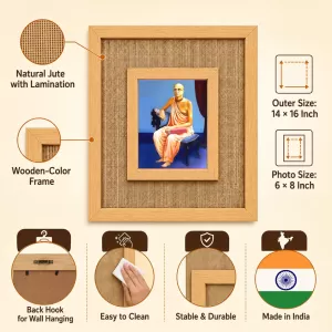 Pravupad Laminated Jute Wall Photo Frame, 14 X 16 Inch (F173974)