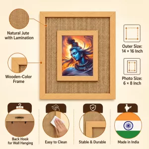 Lord Shiva Laminated Jute Wall Photo Frame, 14 X 16 Inch (F173975) Lord Shiva Laminated Jute Wall Photo Frame, 14 X 16 Inch (F173975)